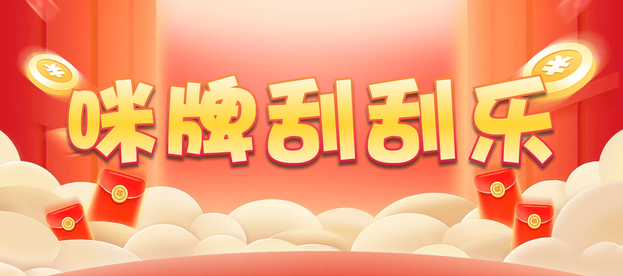 加拿大28,大小,龙鳞算法,加拿大28,预测,在线,加拿大PC结果,加拿大28在线预测,加拿大在线咪牌,加拿大2.8在线,组合